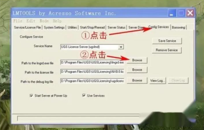 ug1980许可证错误一15